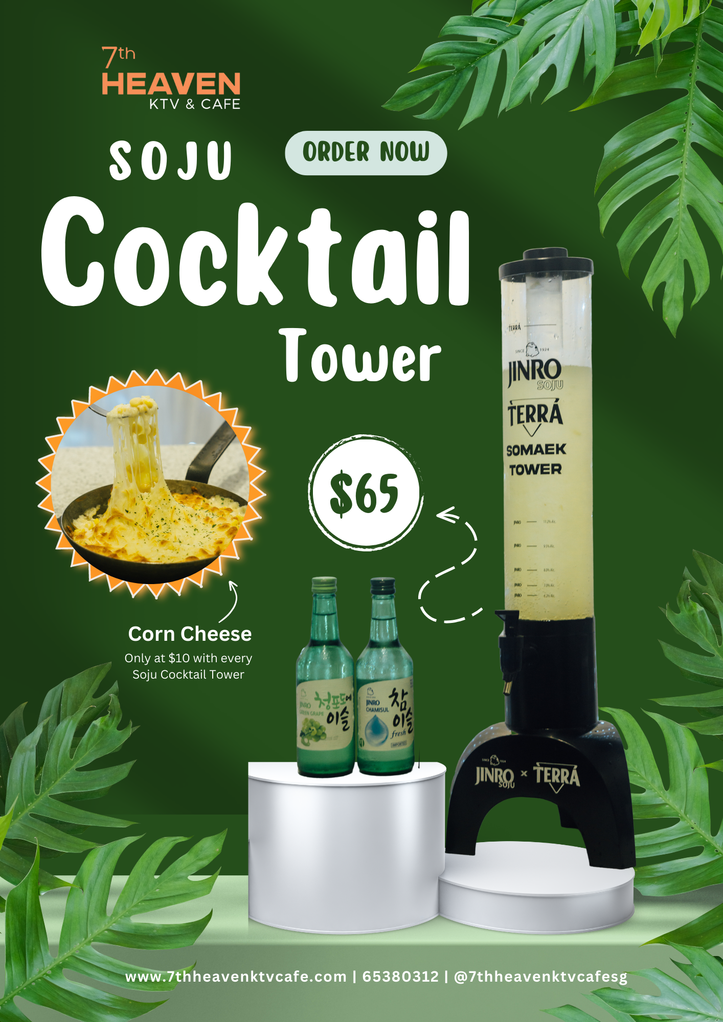 Soju Cocktail _ Corn Cheese _Tower_